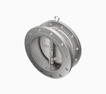 Flanged Check Valves Flanged Check Valves
